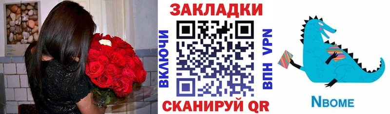 Наркота Дегтярск МАРИХУАНА  COCAIN  Гашиш  МЕФ 