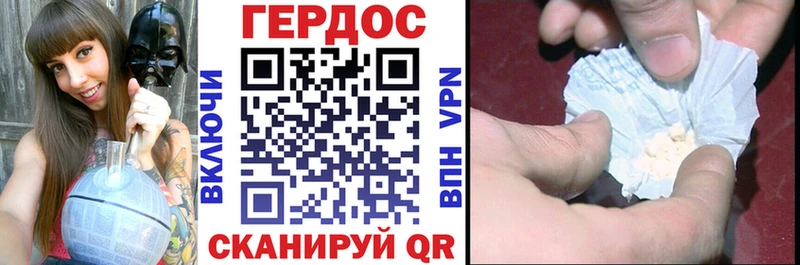 KRAKEN ссылки  Дегтярск  Героин гречка 