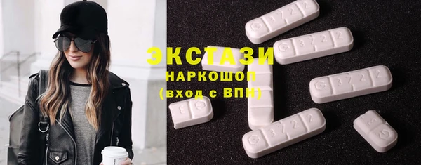 a pvp Богородицк