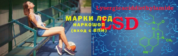 каннабис Богданович