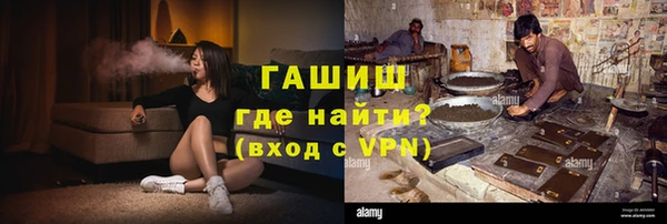 гидропоника Богородск