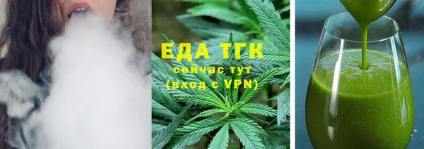 a pvp Богородицк