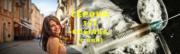 каннабис Богданович