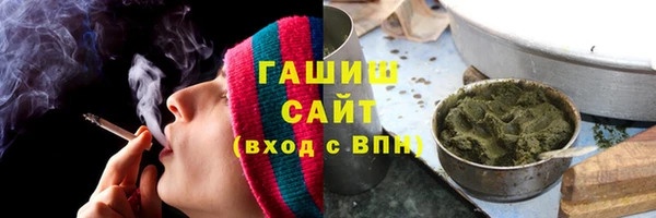 каннабис Богданович