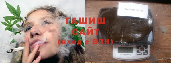 гидропоника Богородск