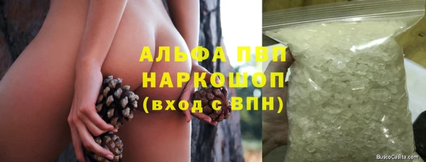 a pvp Богородицк