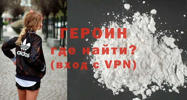 a pvp Богородицк