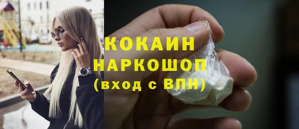 гидропоника Богородск