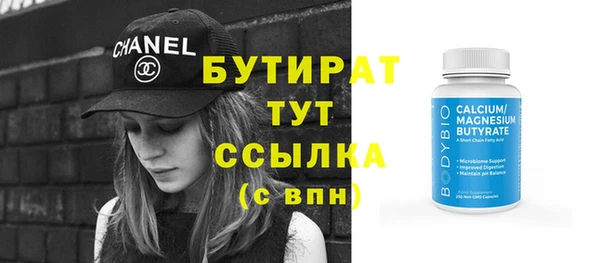 таблы Остров