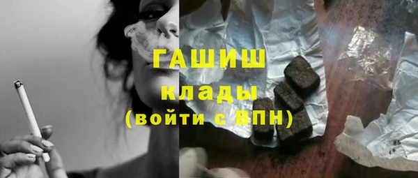 a pvp Богородицк