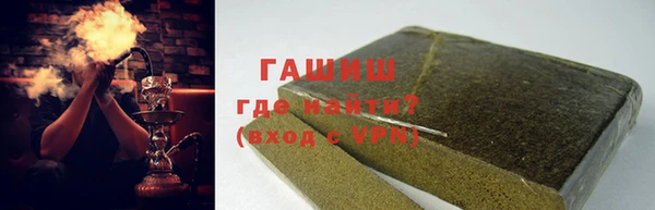 a pvp Богородицк