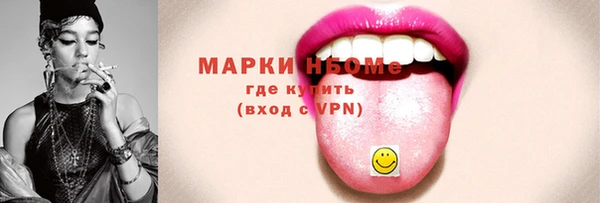 каннабис Богданович
