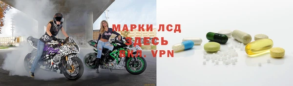 каннабис Богданович