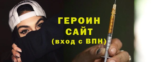 a pvp Богородицк