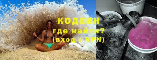 a pvp Богородицк