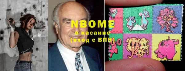 каннабис Богданович