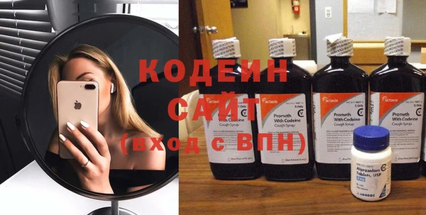 гидропоника Богородск