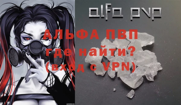 каннабис Богданович