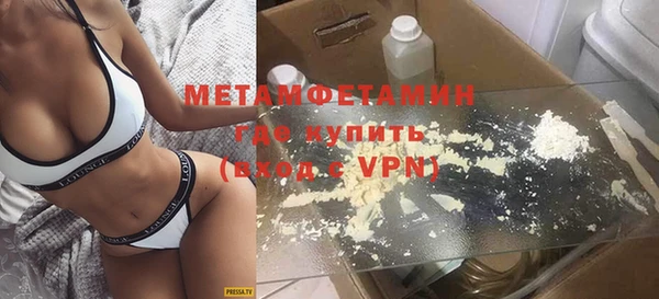 a pvp Богородицк