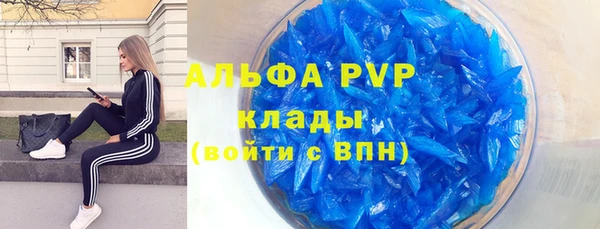 гидропоника Богородск