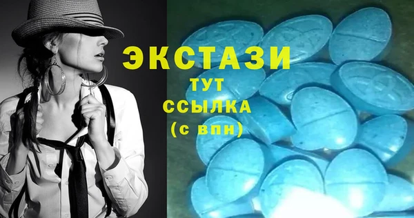 гидропоника Богородск