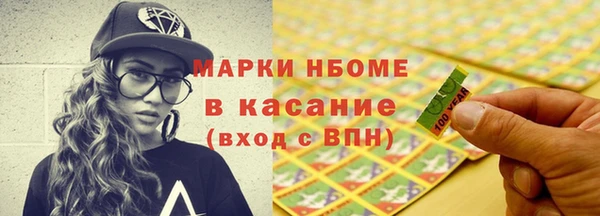 a pvp Богородицк