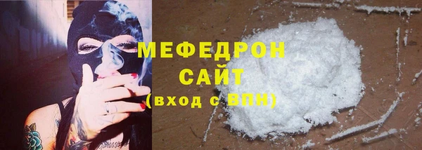 a pvp Богородицк